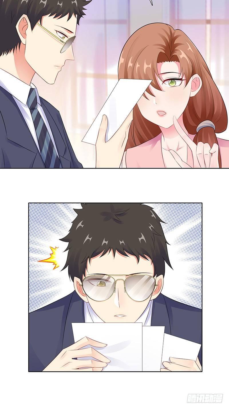 29-相似的两人-第30话