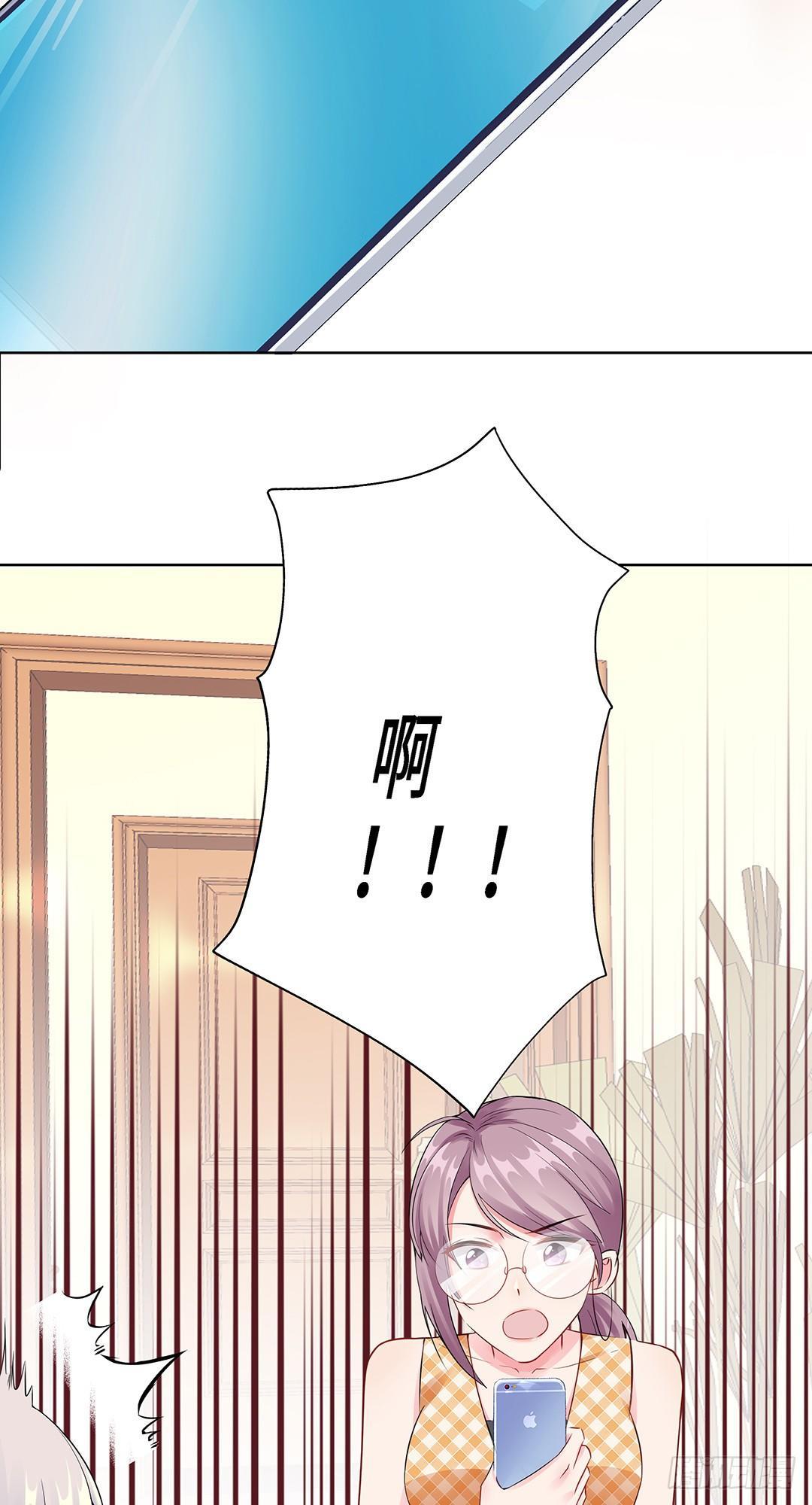 03-我要打败她-第4话