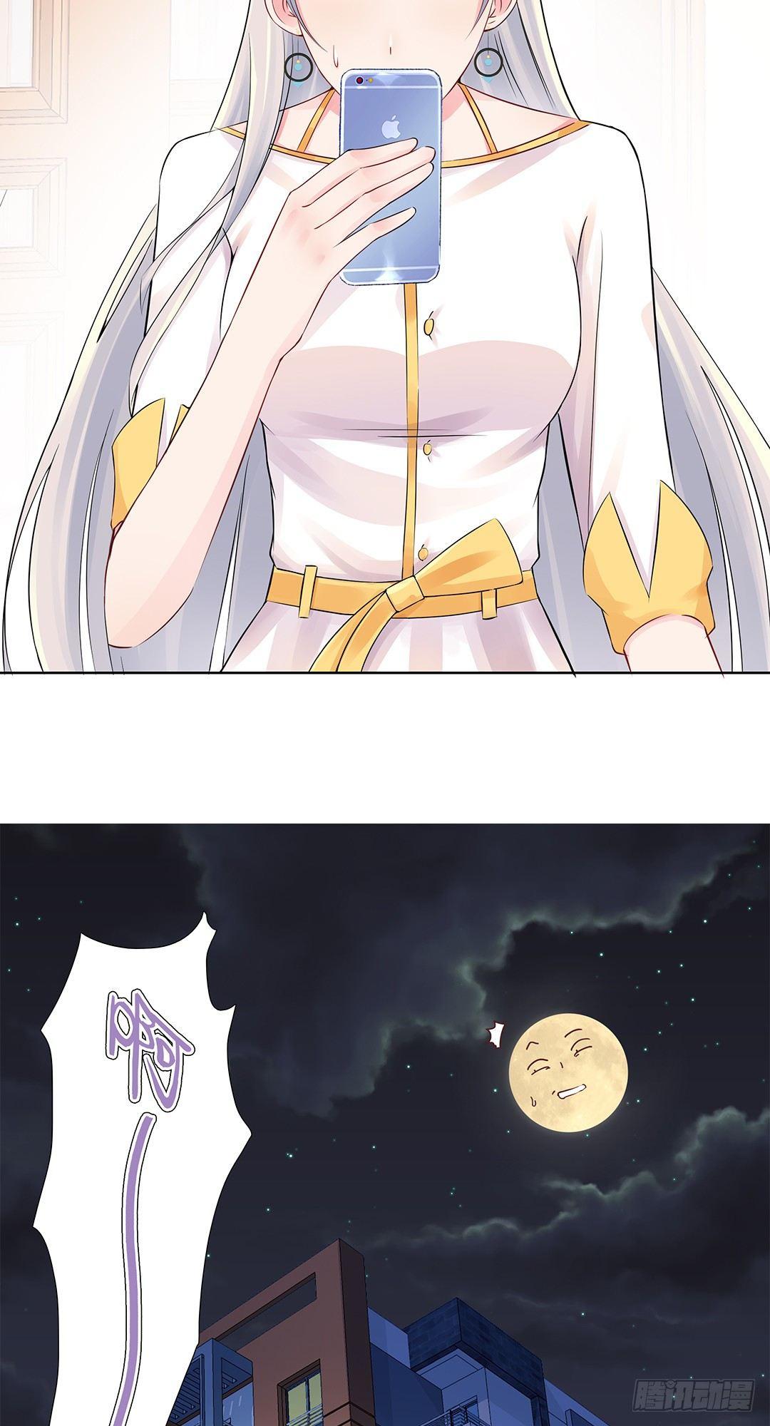 03-我要打败她-第4话