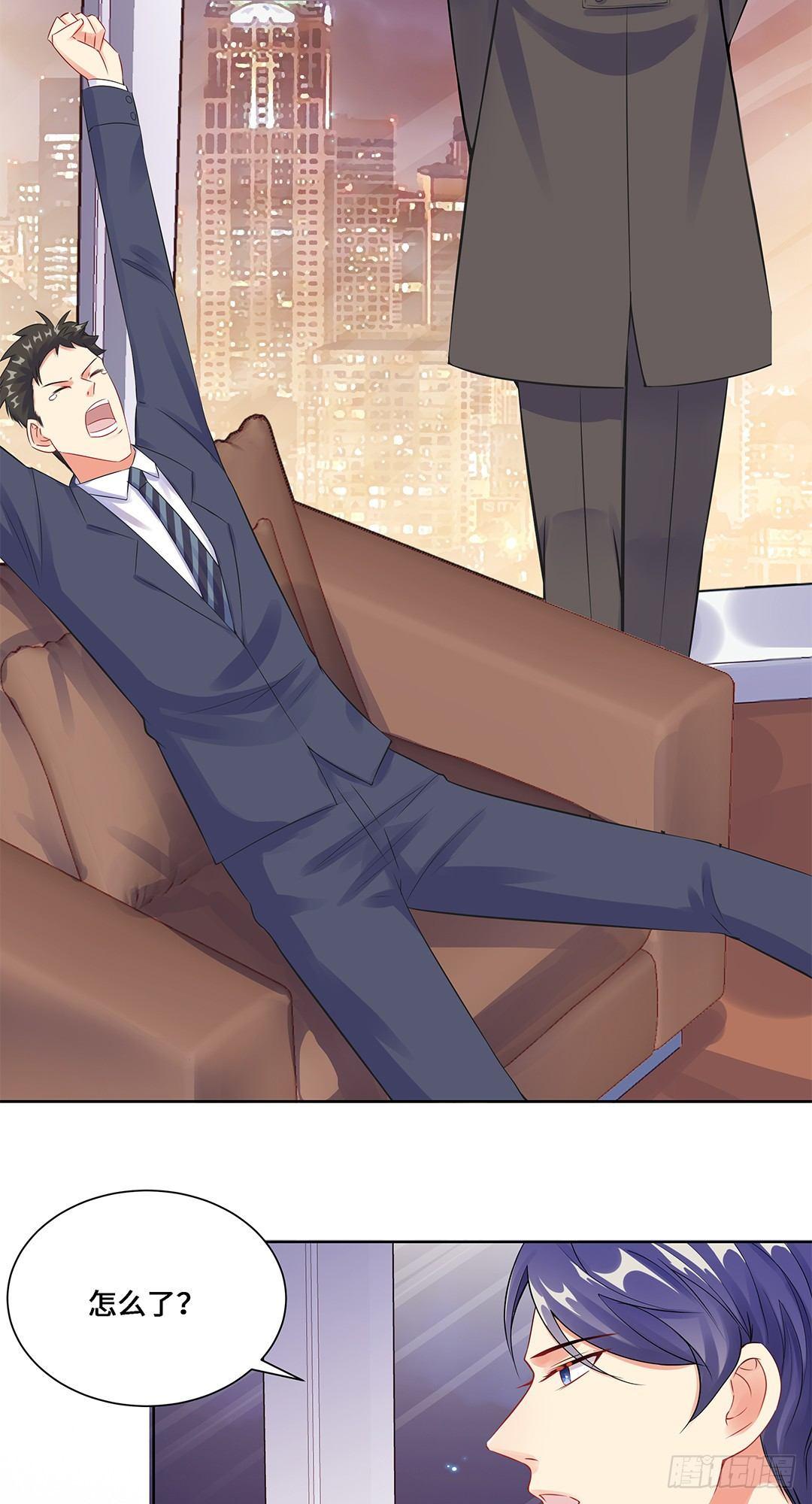 03-我要打败她-第4话