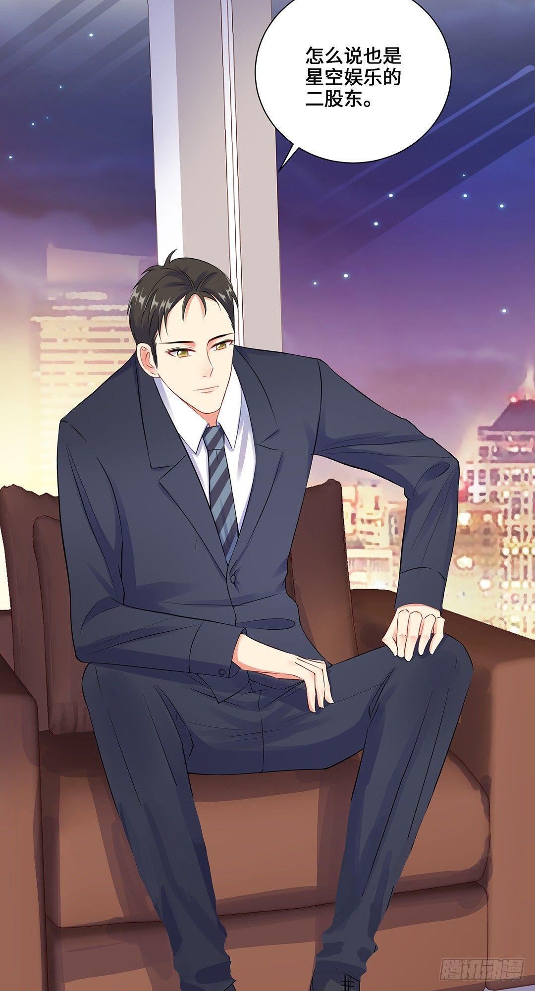 03-我要打败她-第4话