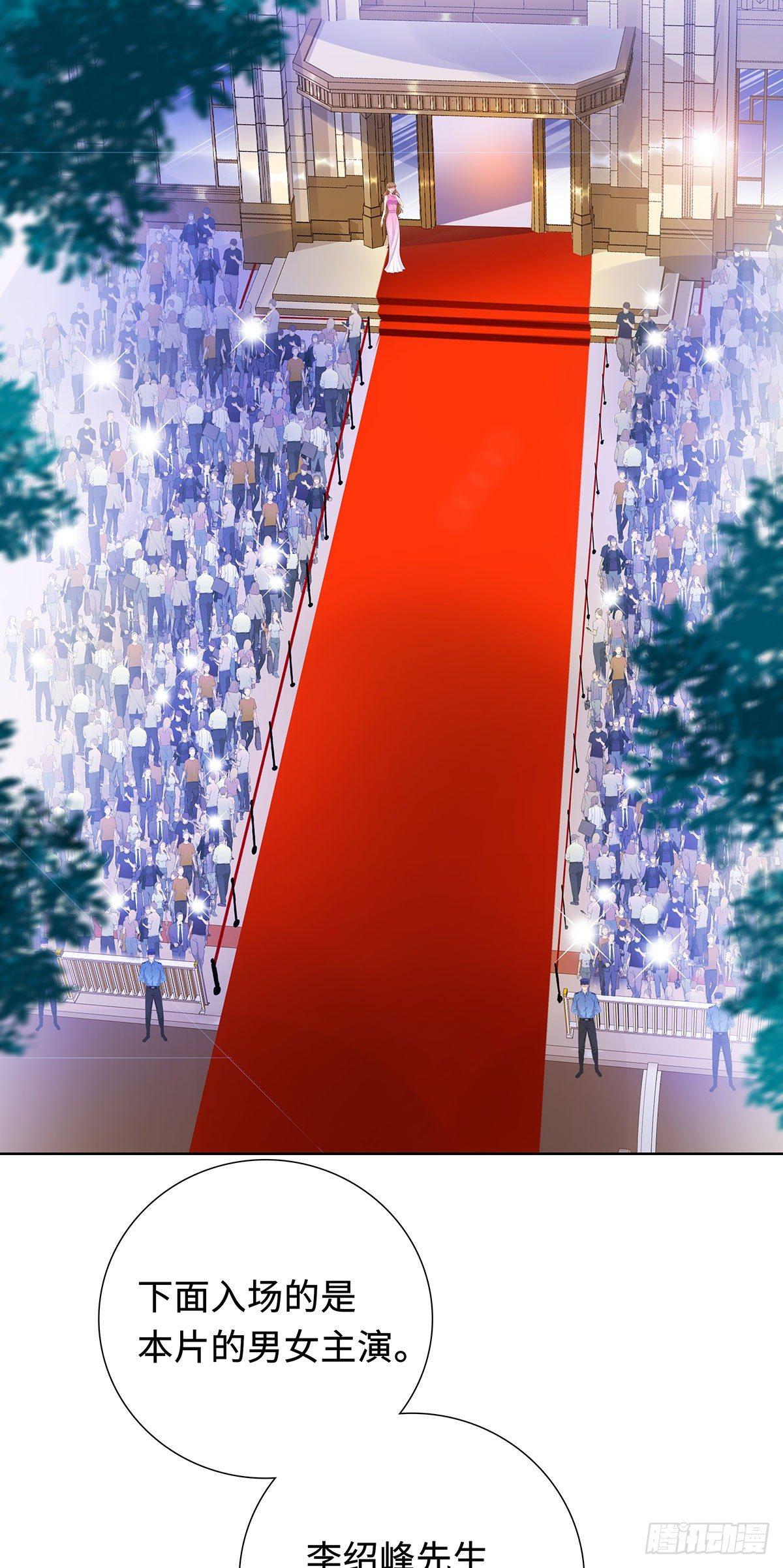 31-危险的专车-第32话