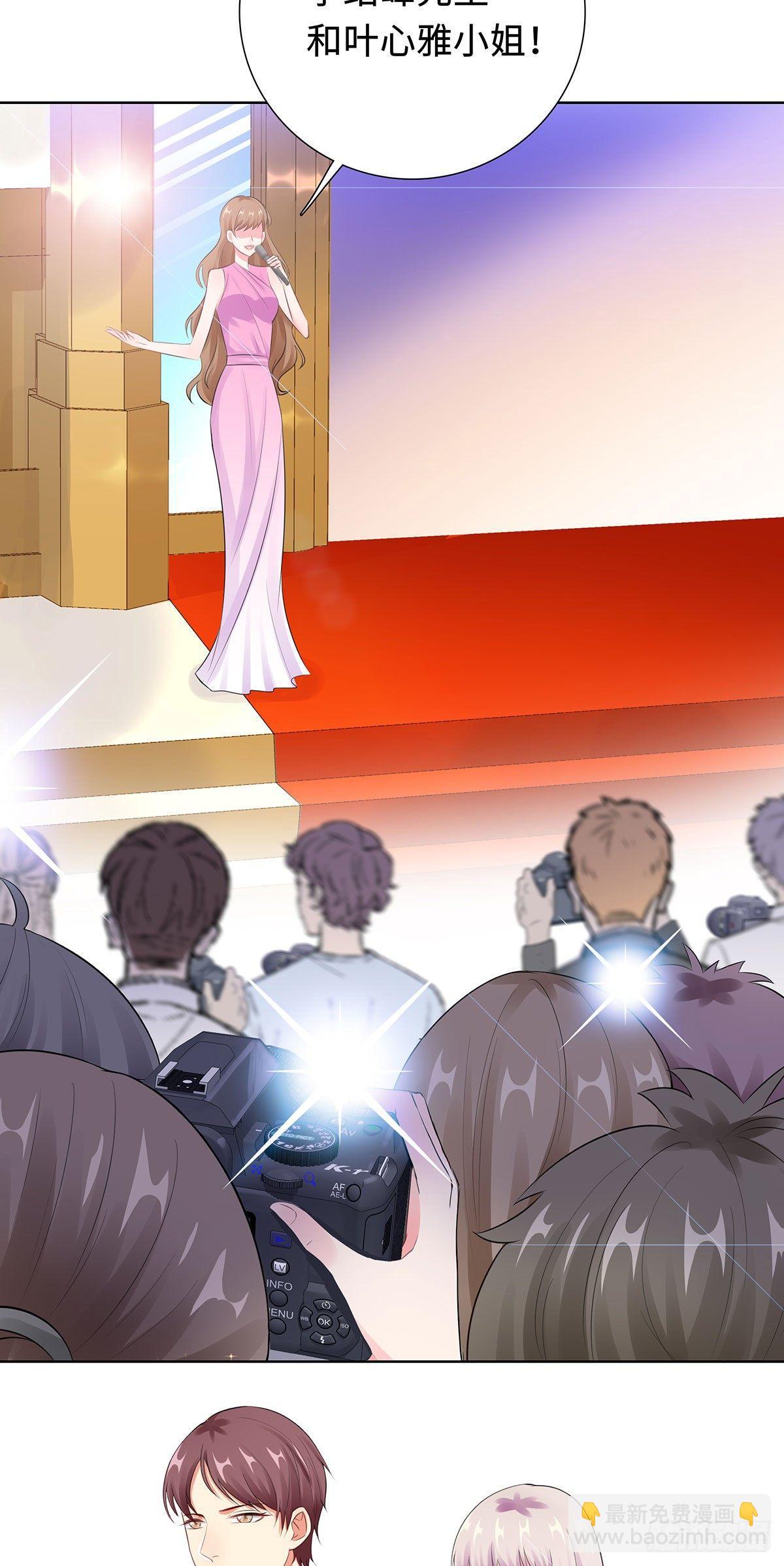 31-危险的专车-第32话