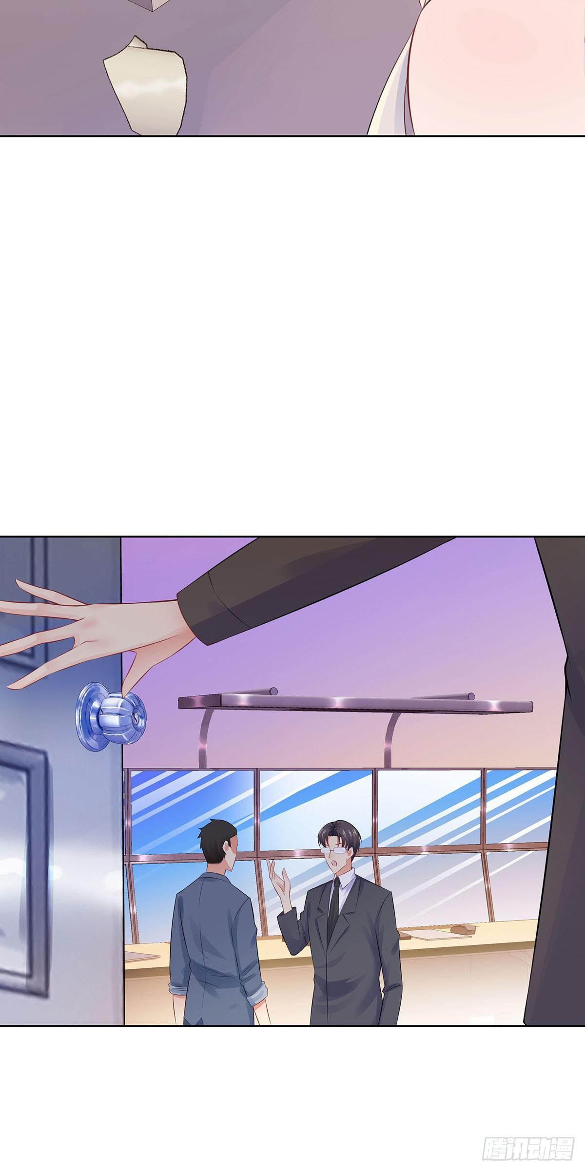 33-危机中的自救-第34话