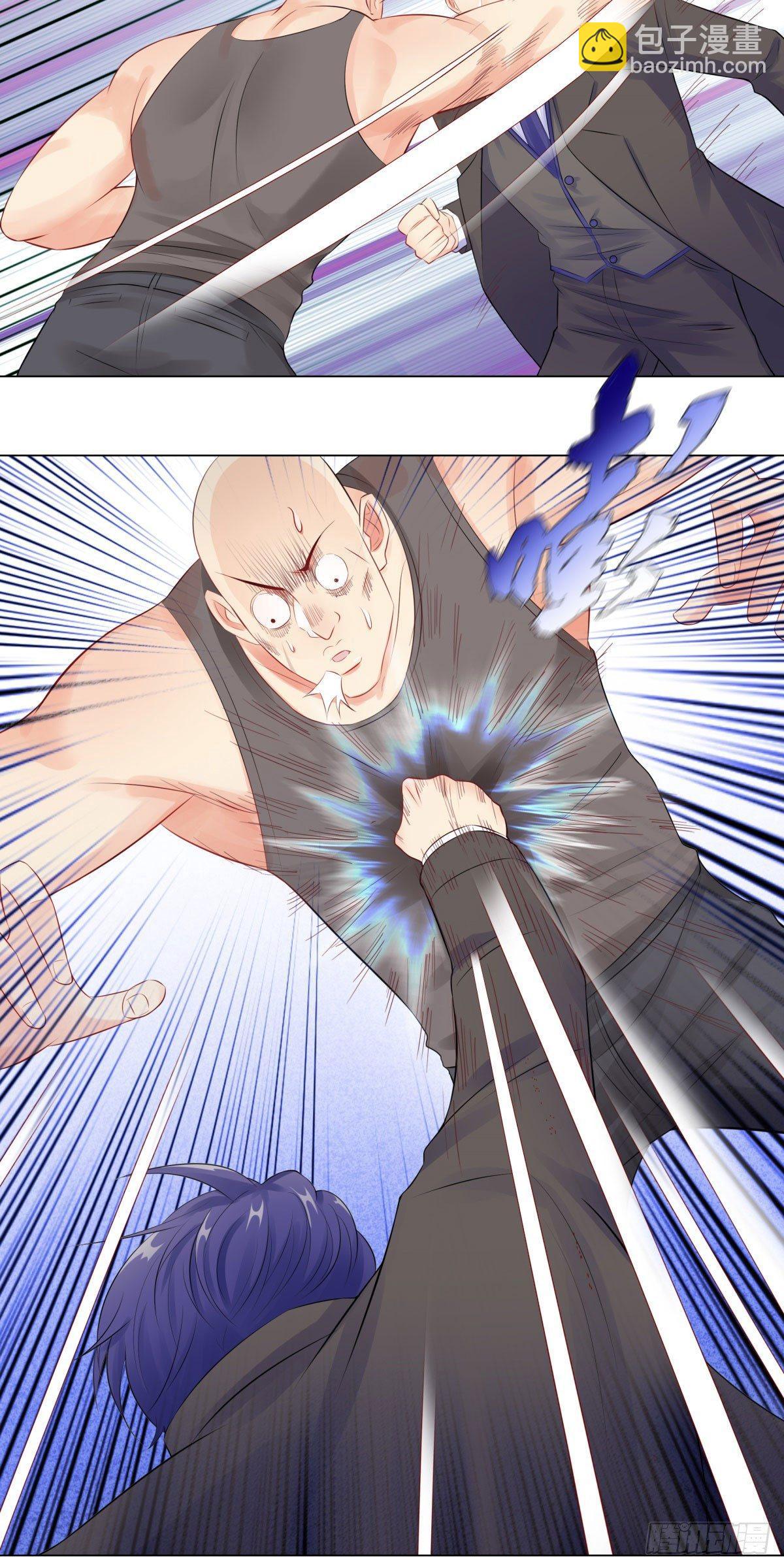 37-不想趁人之危-第38话