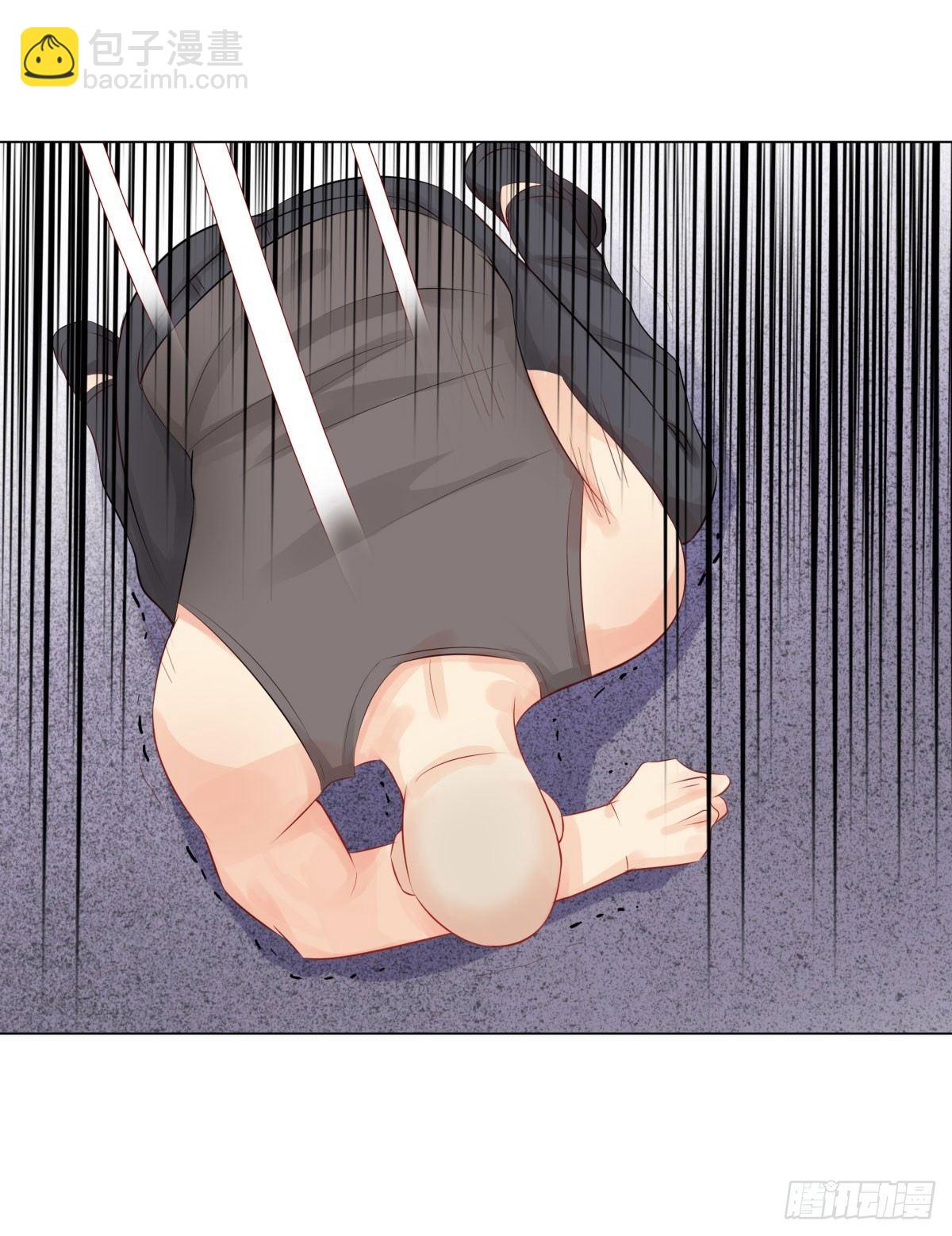 37-不想趁人之危-第38话