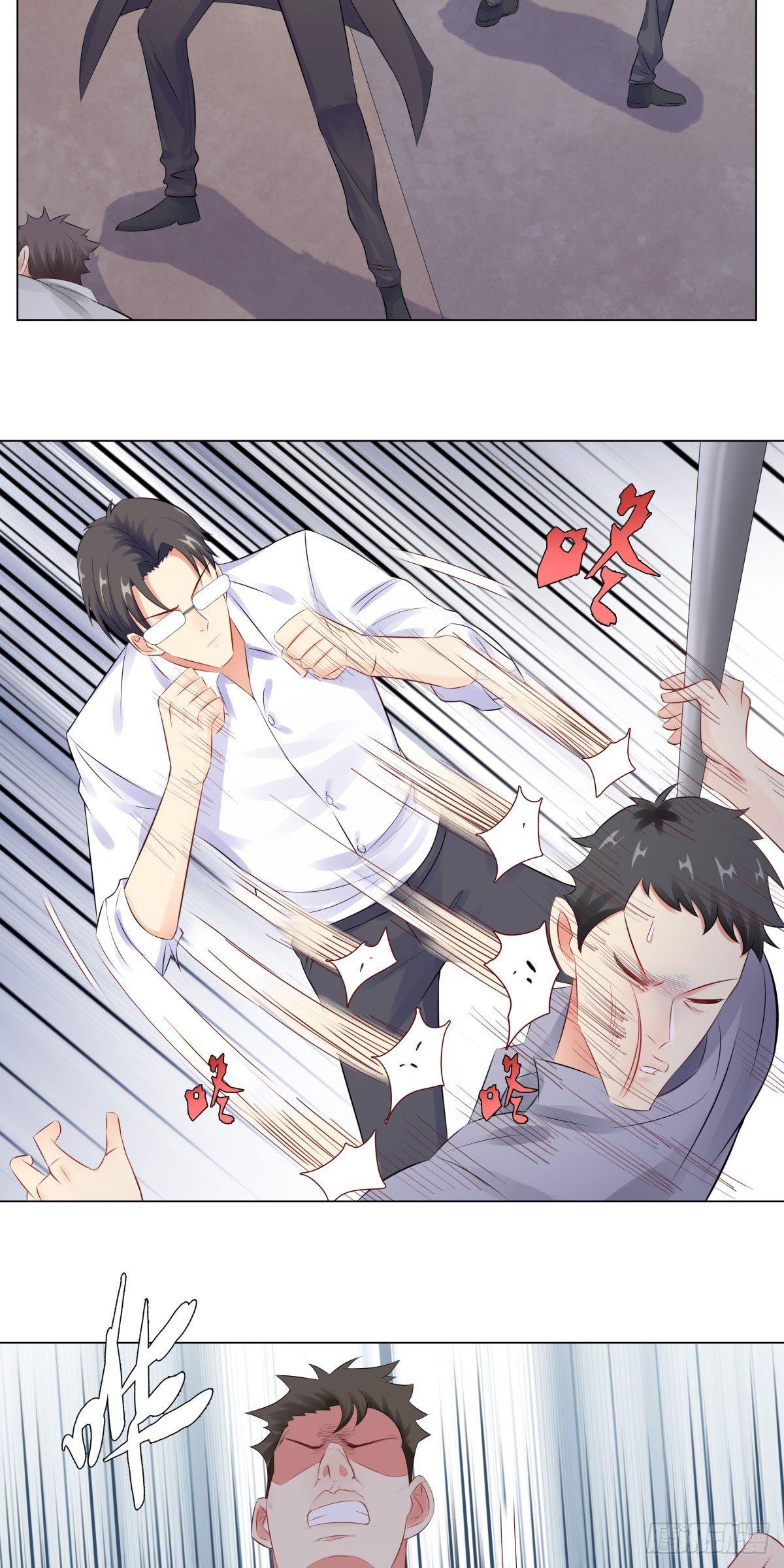 37-不想趁人之危-第38话