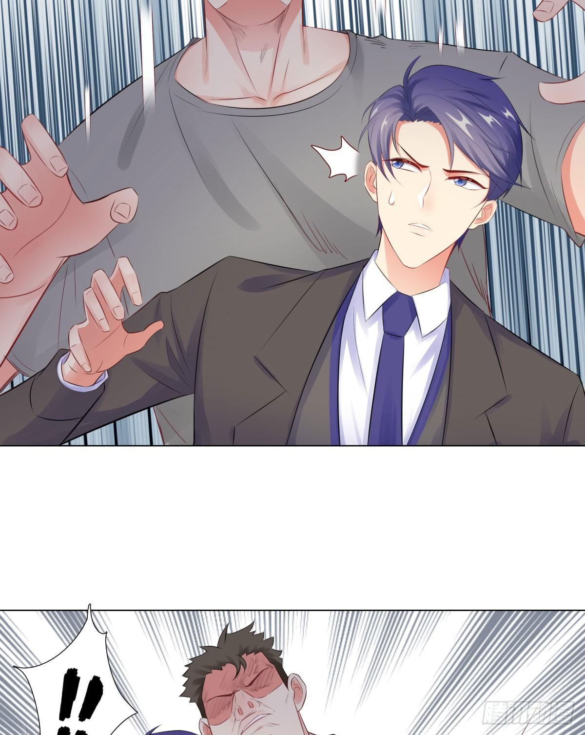 37-不想趁人之危-第38话