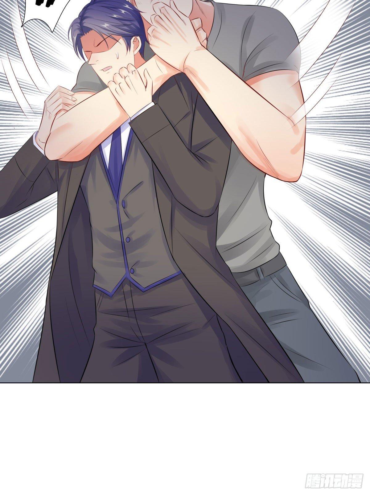 37-不想趁人之危-第38话