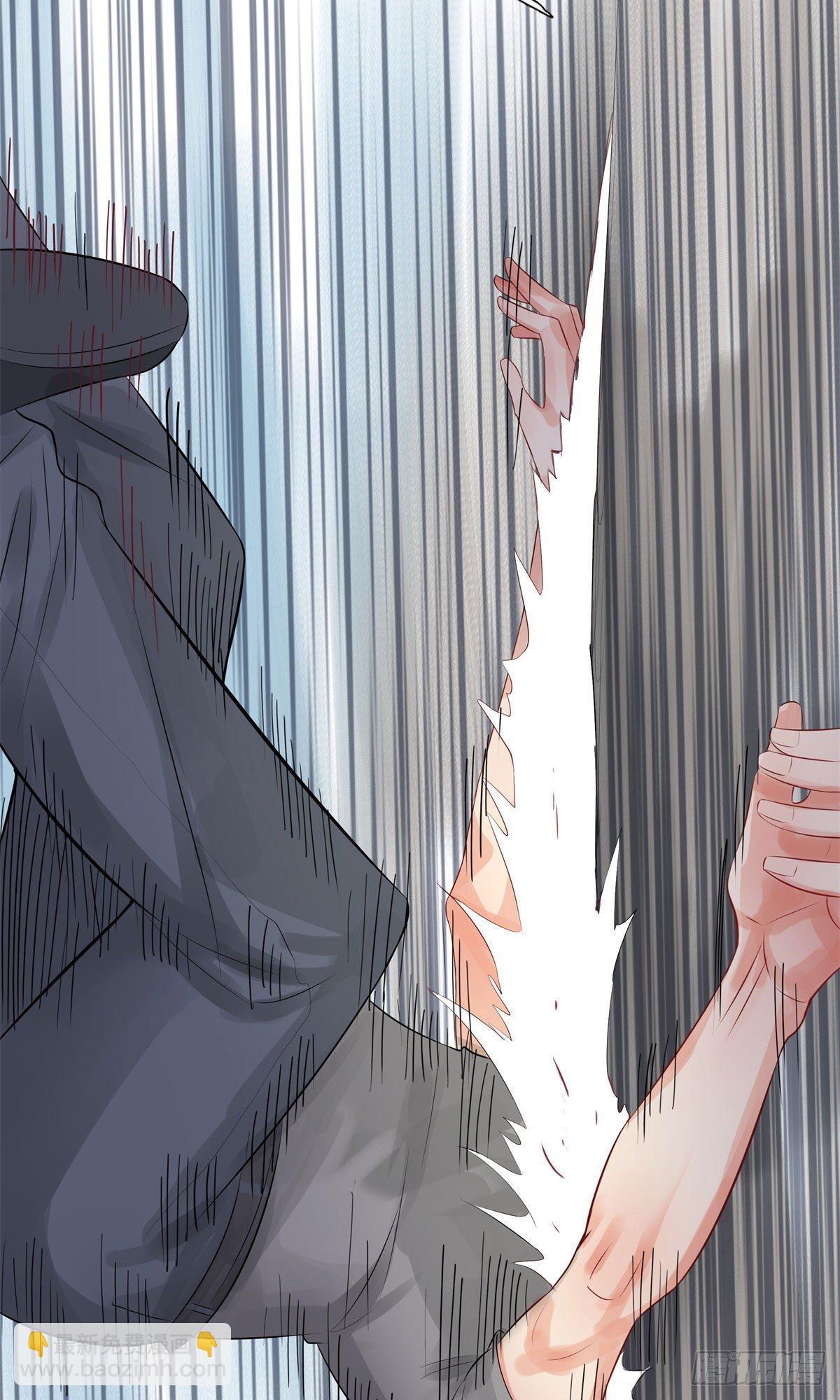 37-不想趁人之危-第38话