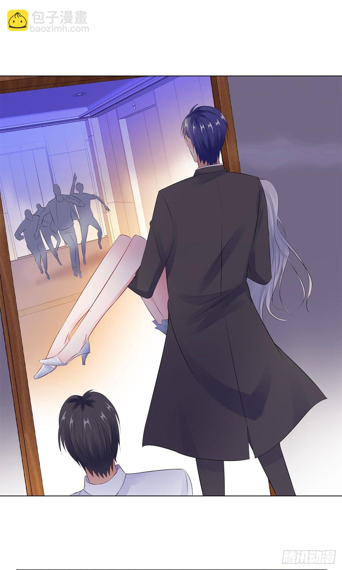 37-不想趁人之危-第38话