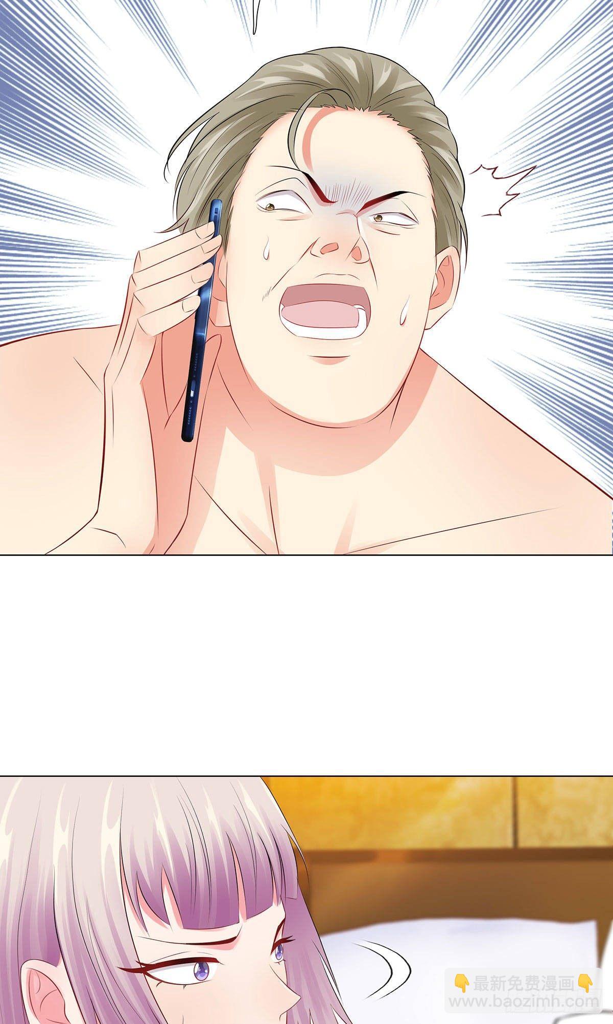 39-亲子关系-第40话