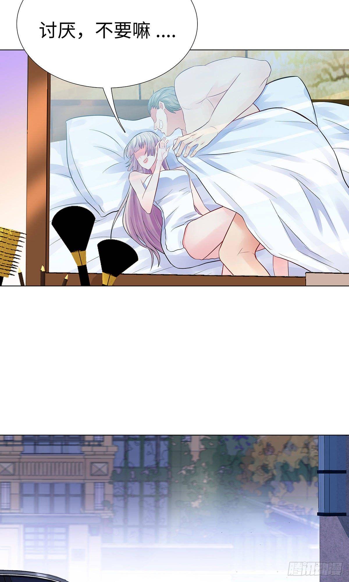 39-亲子关系-第40话