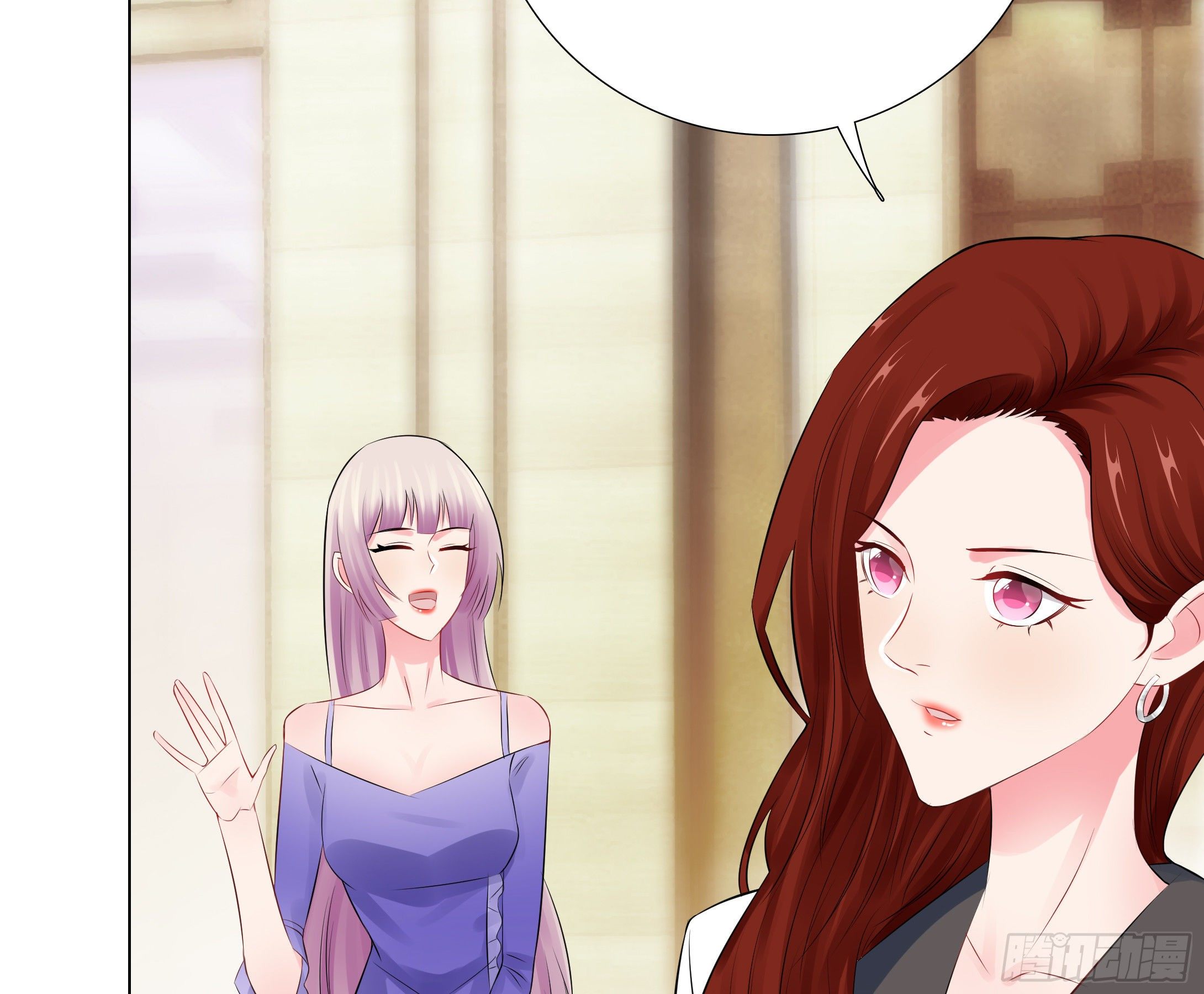 47-三个女人(1/2)-第48话