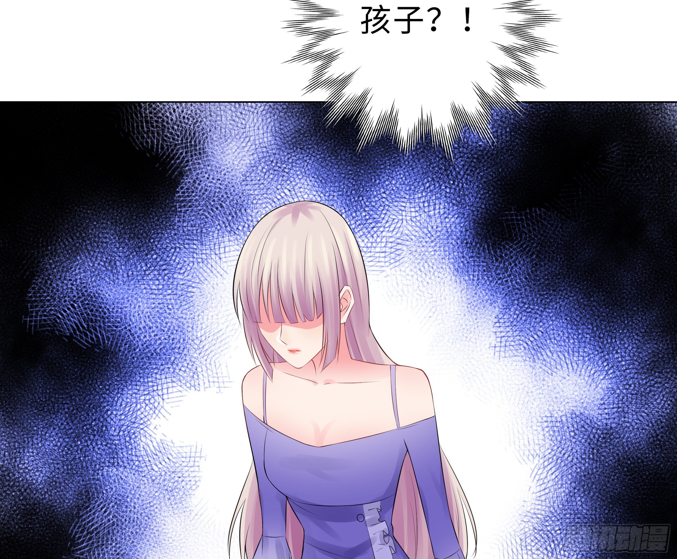 47-三个女人(1/2)-第48话