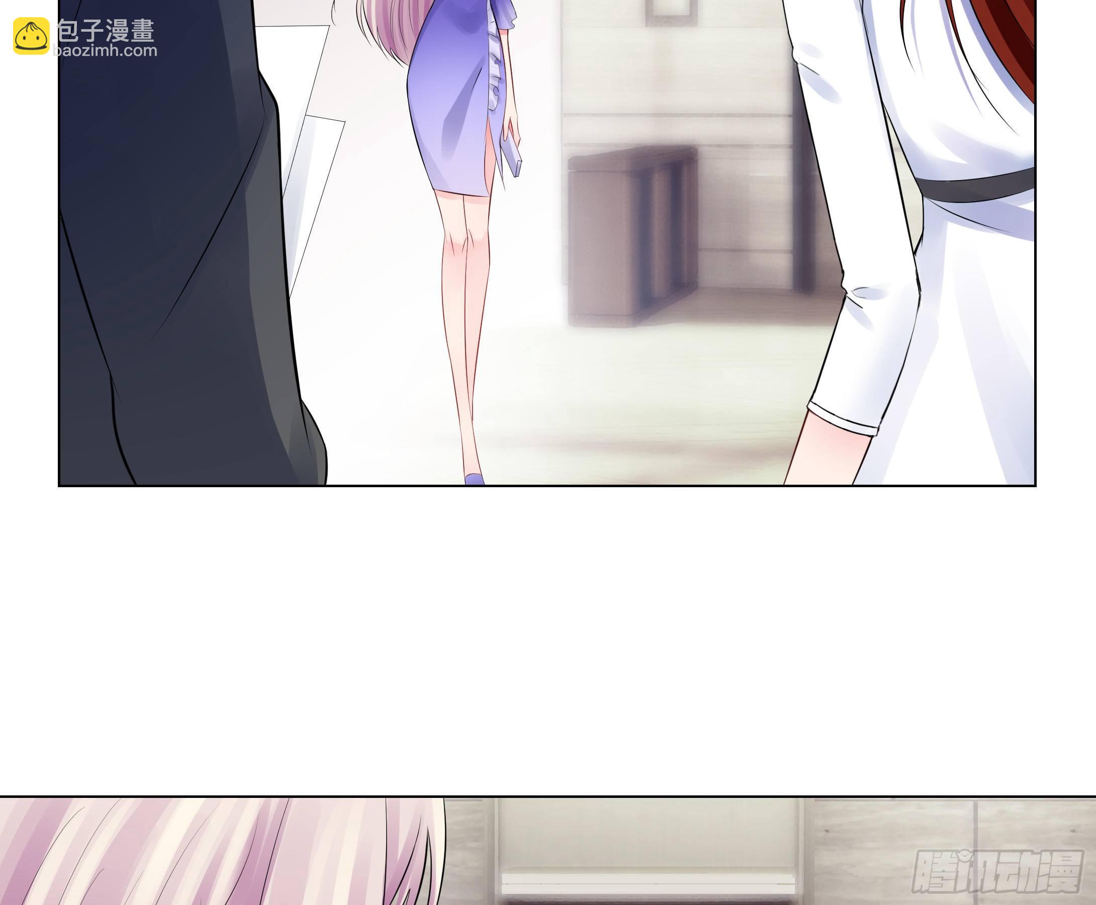 47-三个女人(1/2)-第48话