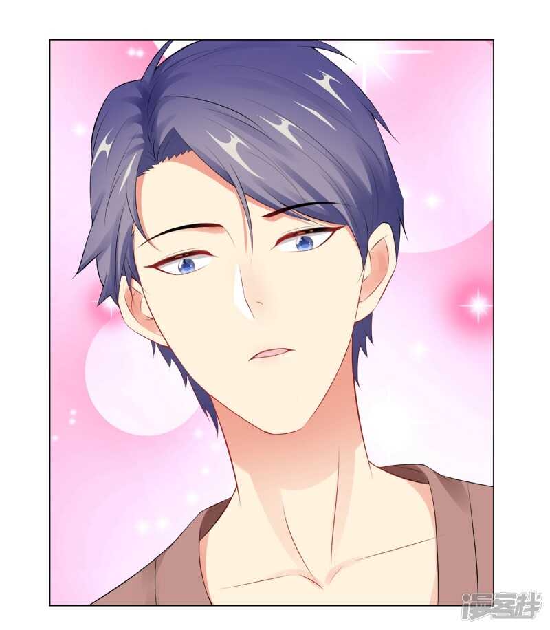 49-游乐园冲鸭-第50话