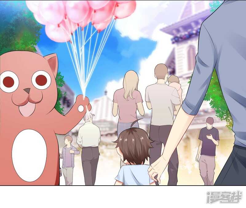 49-游乐园冲鸭-第50话