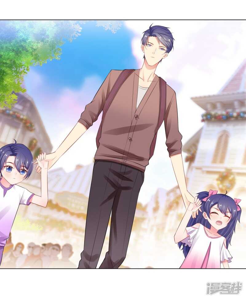 49-游乐园冲鸭-第50话