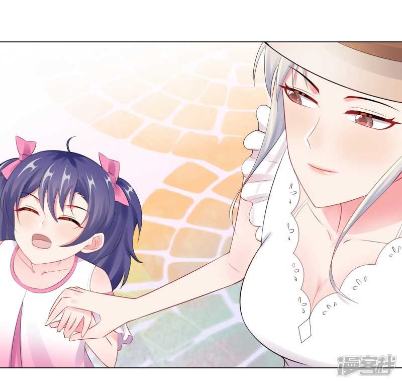 49-游乐园冲鸭-第50话