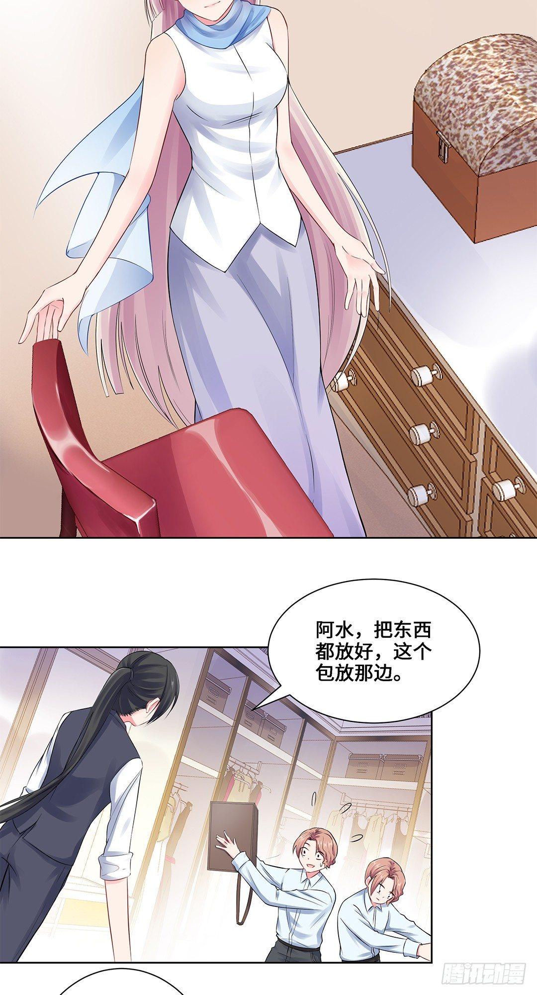 05-临时换戏-第6话