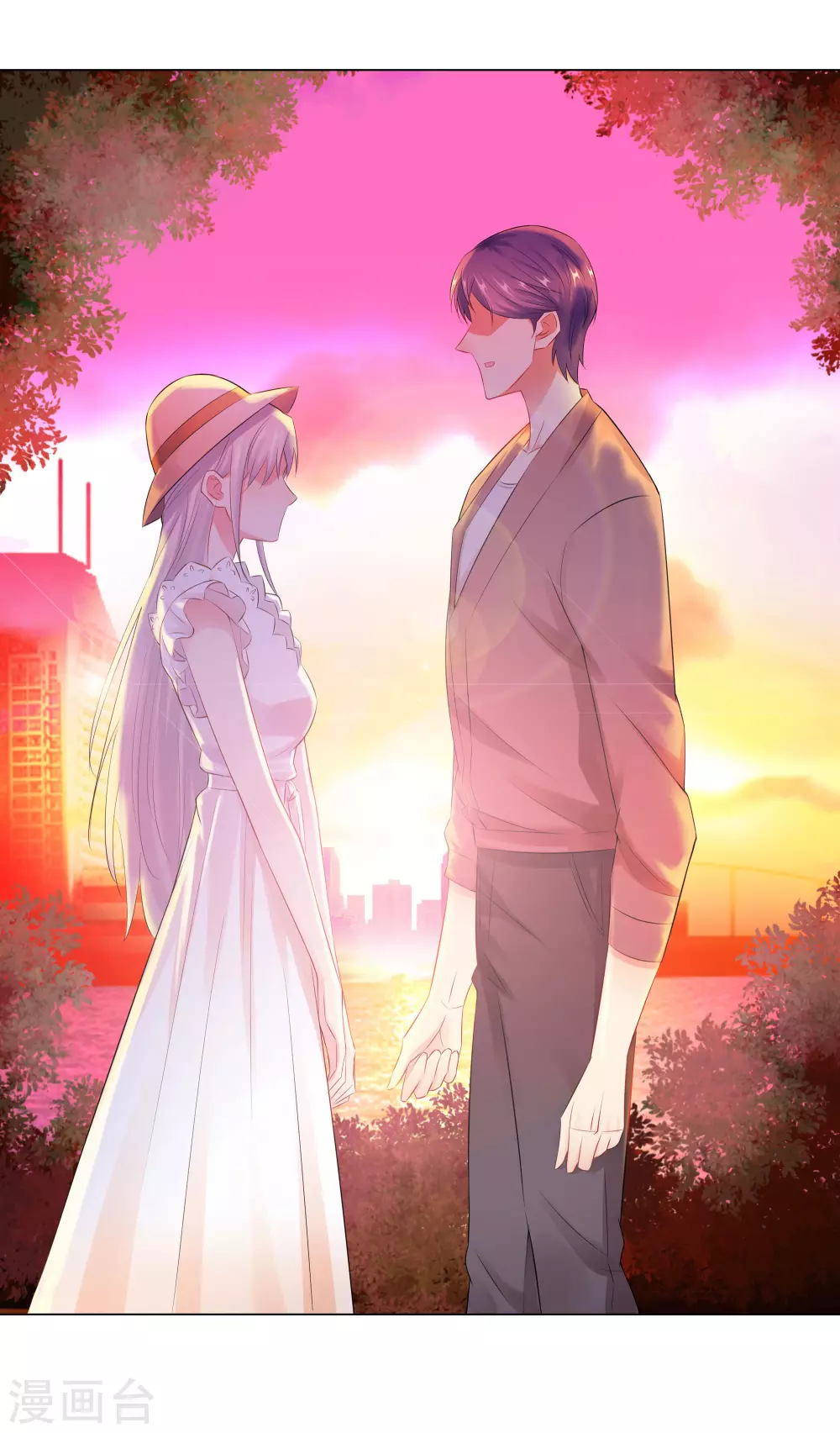 53-不许你说不-第54话