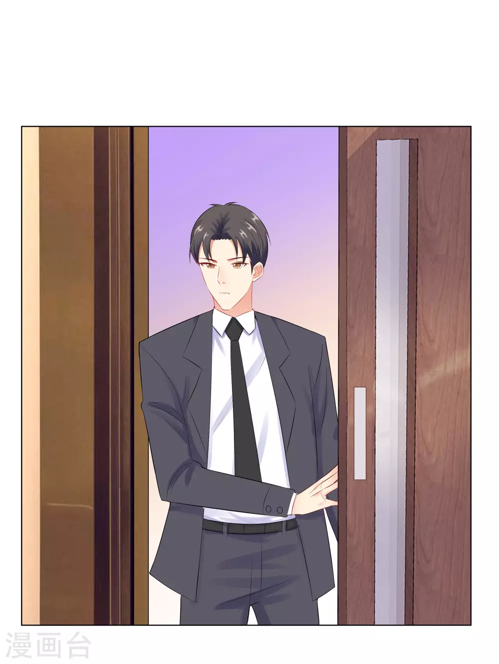 53-不许你说不-第54话