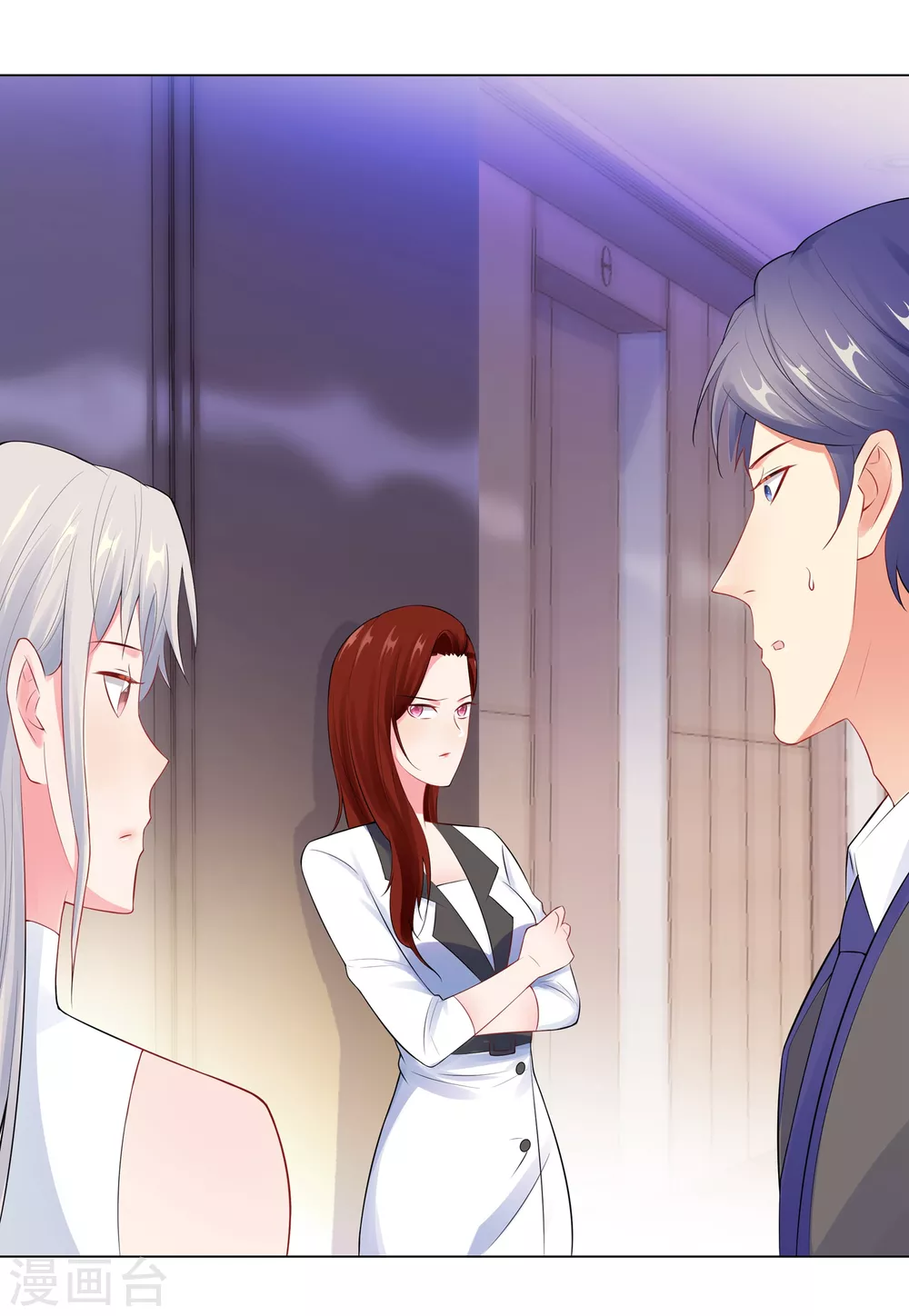 57-为什么选她？-第58话