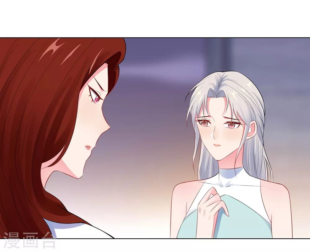 57-为什么选她？-第58话