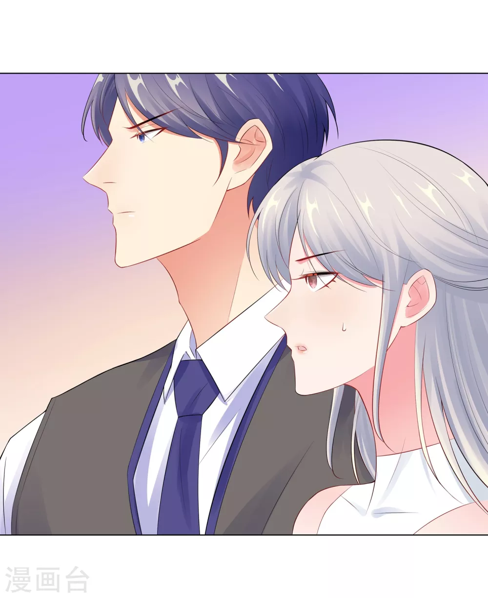 57-为什么选她？-第58话