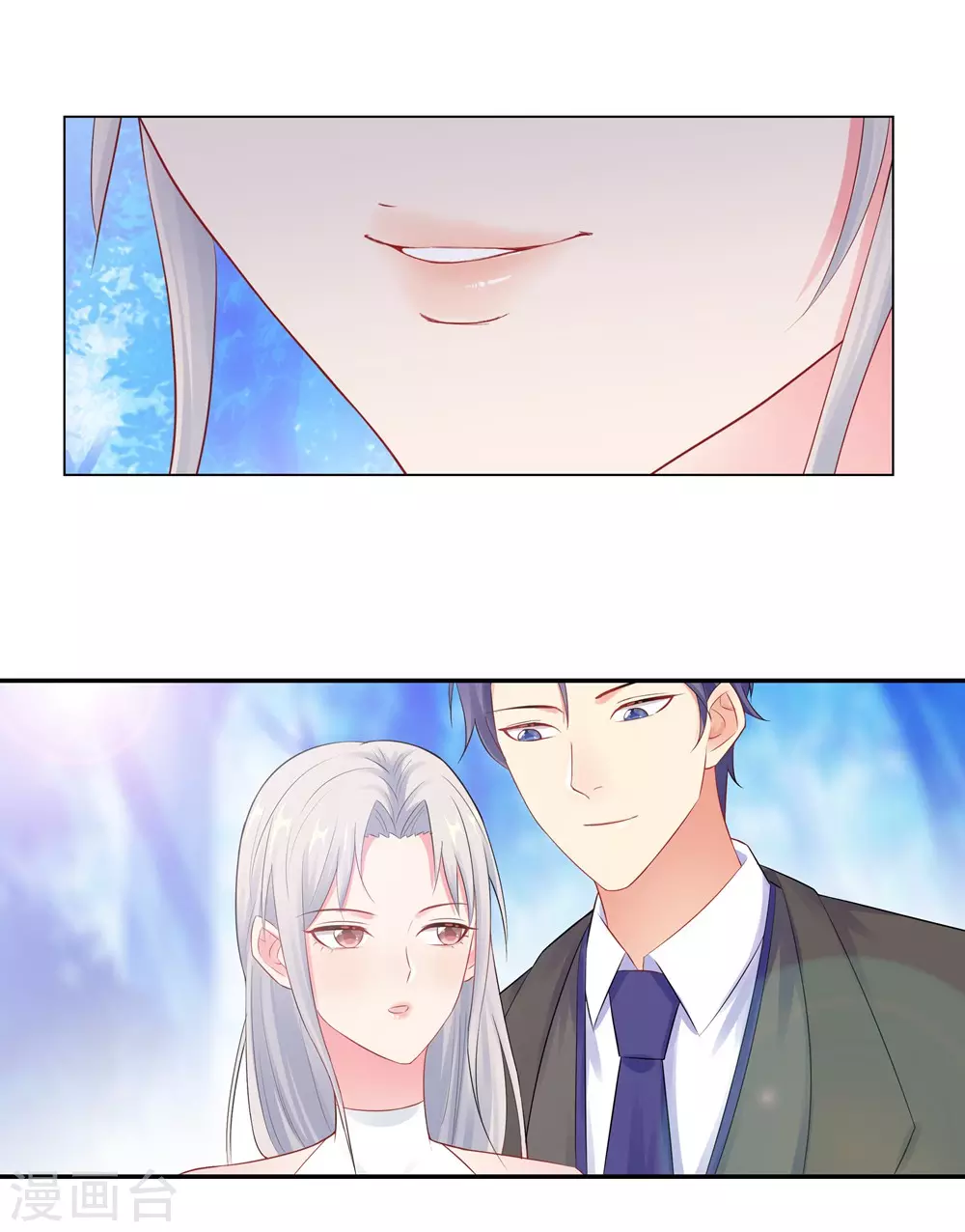 59-尽早熟悉-第60话