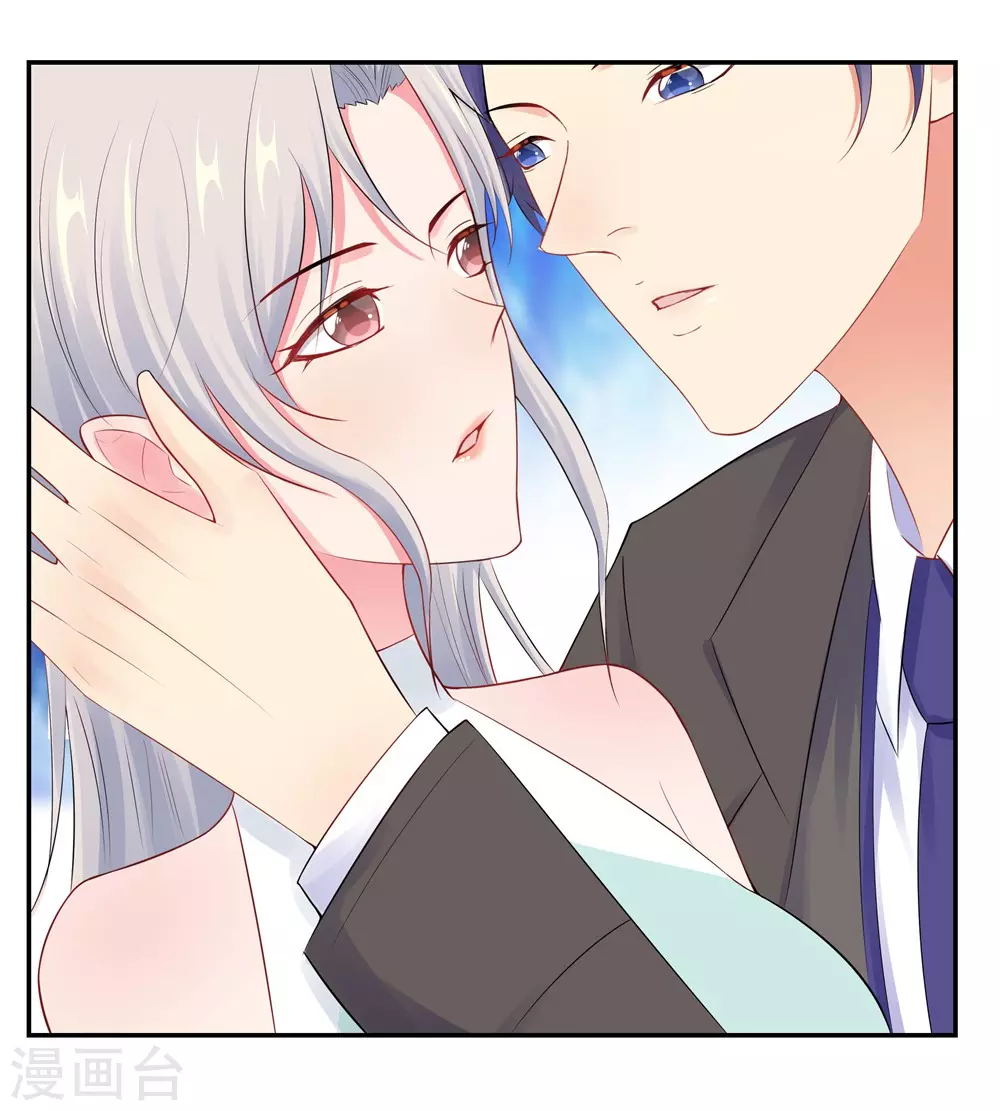 59-尽早熟悉-第60话