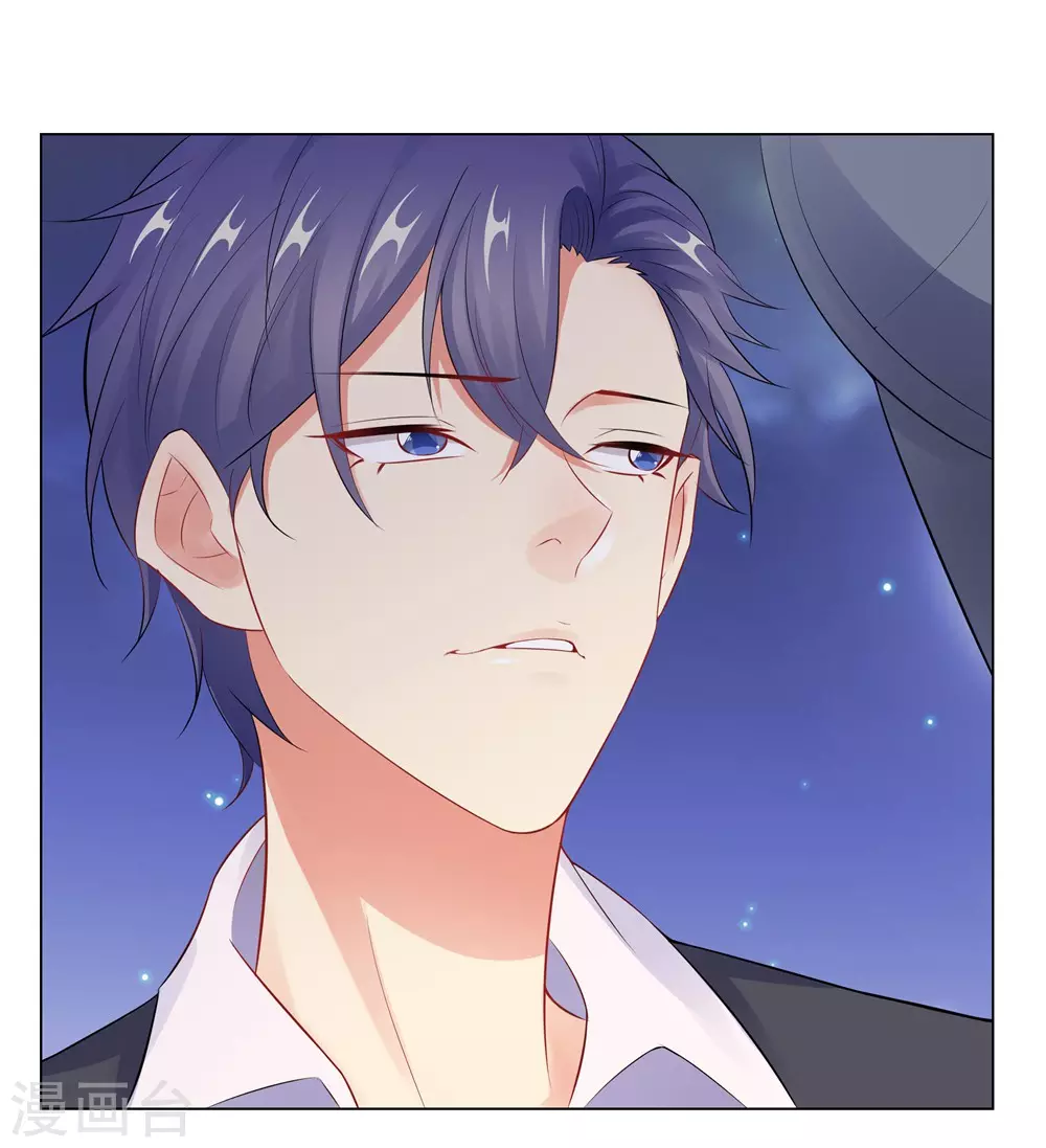 59-尽早熟悉-第60话