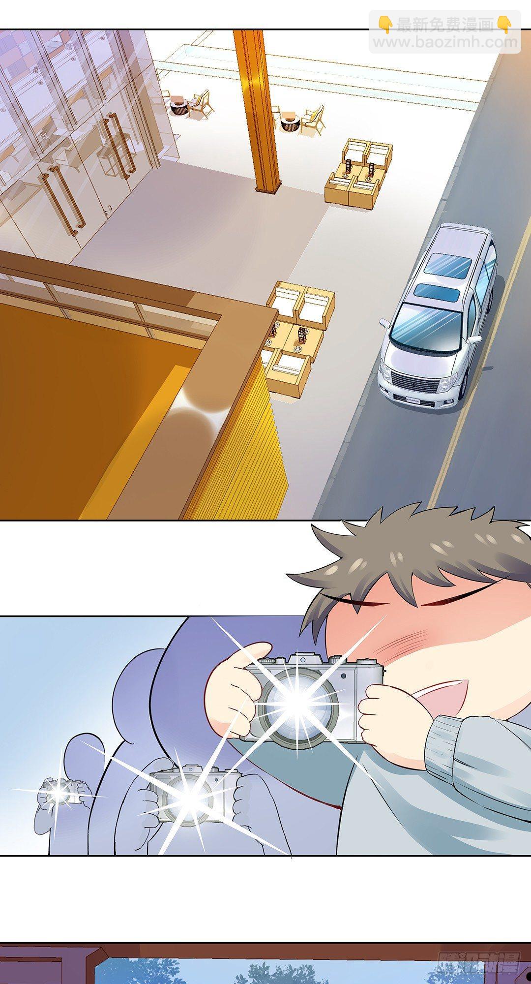 07-耍大牌？-第8话