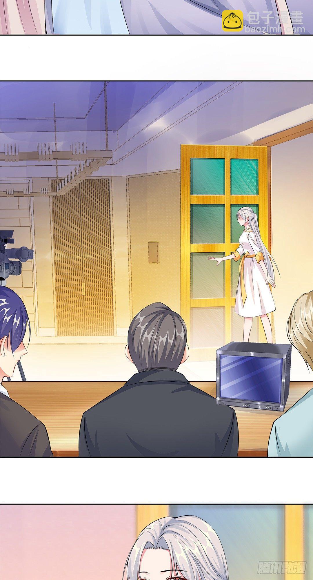 07-耍大牌？-第8话