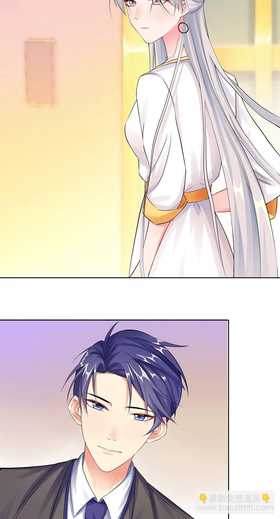 07-耍大牌？-第8话