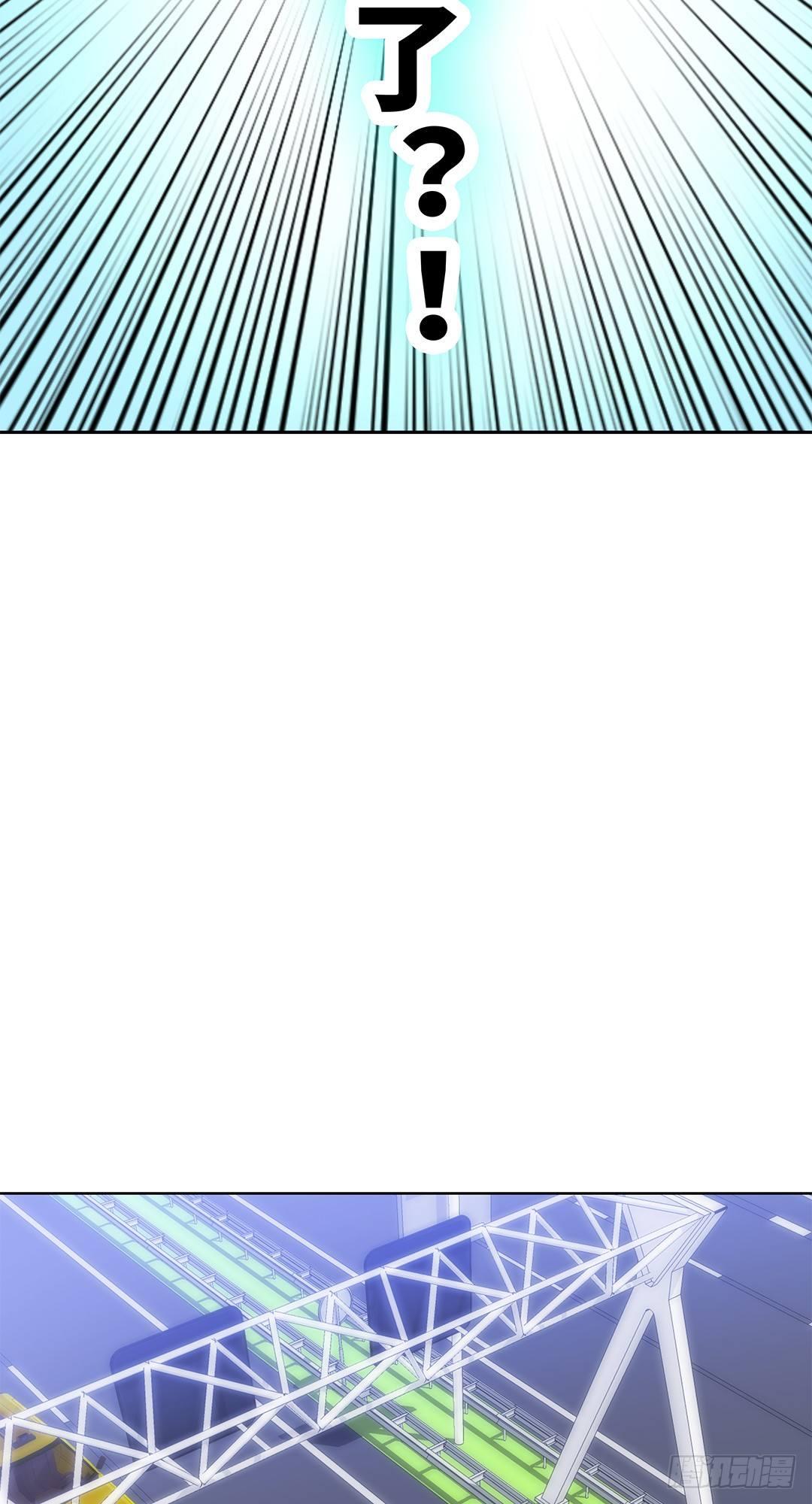 09-相约见面-第10话