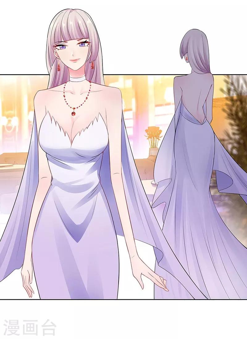 無敵雙寶 - 第22話 鐵王座上的男人 - 3