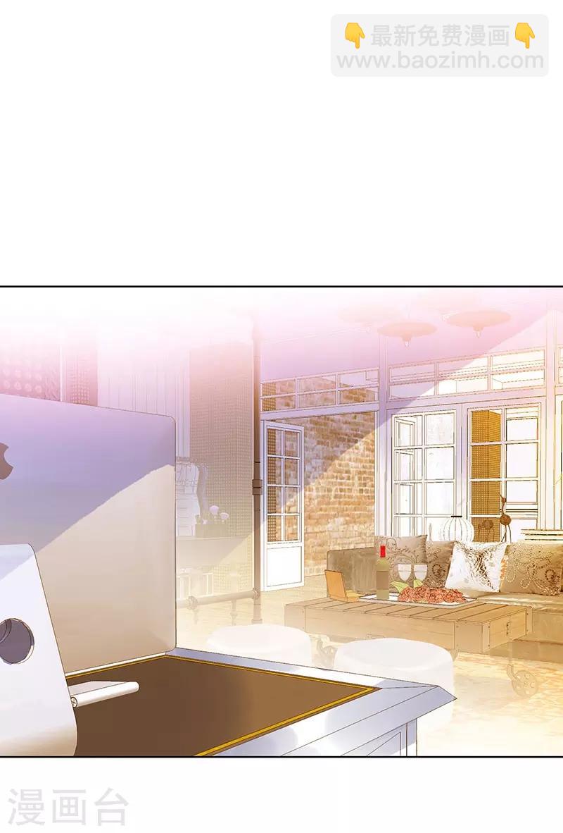 無敵雙寶 - 第24話 雙胞胎拍寫真 - 6