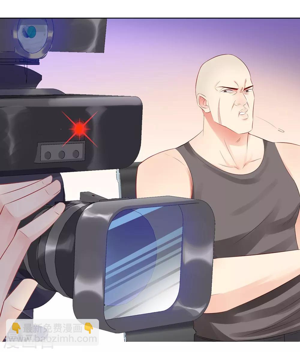 無敵雙寶 - 第34話 絕望的反抗 - 6