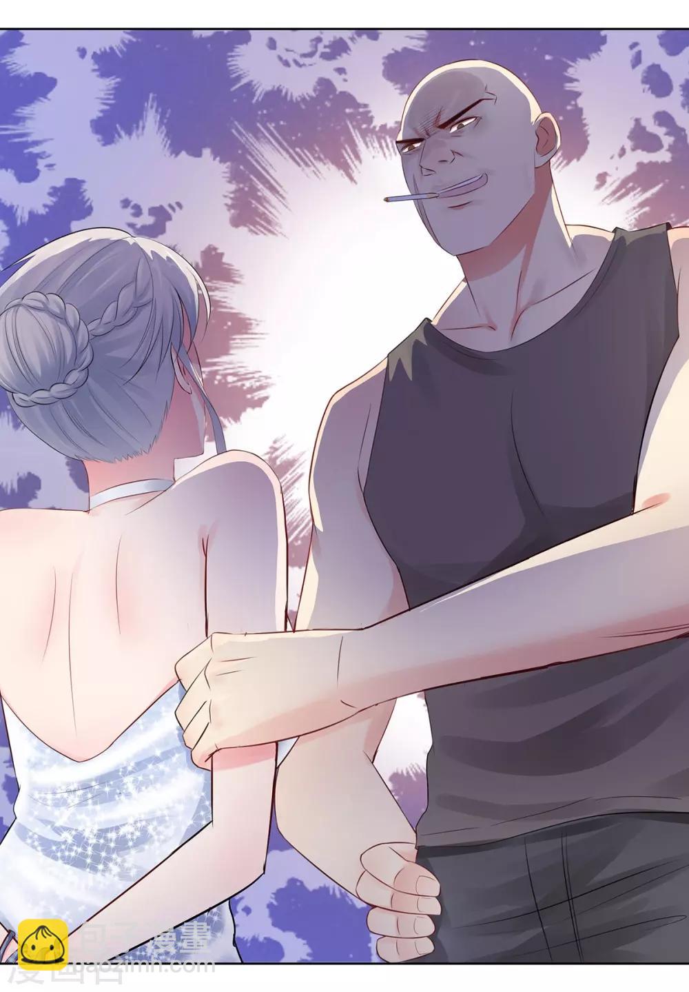 無敵雙寶 - 第34話 絕望的反抗 - 5