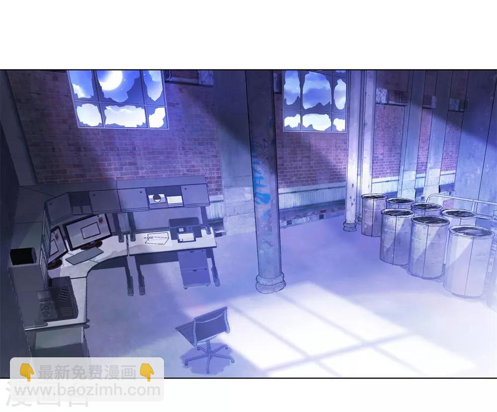 無敵雙寶 - 第36話 雙拳難敵四手 - 3