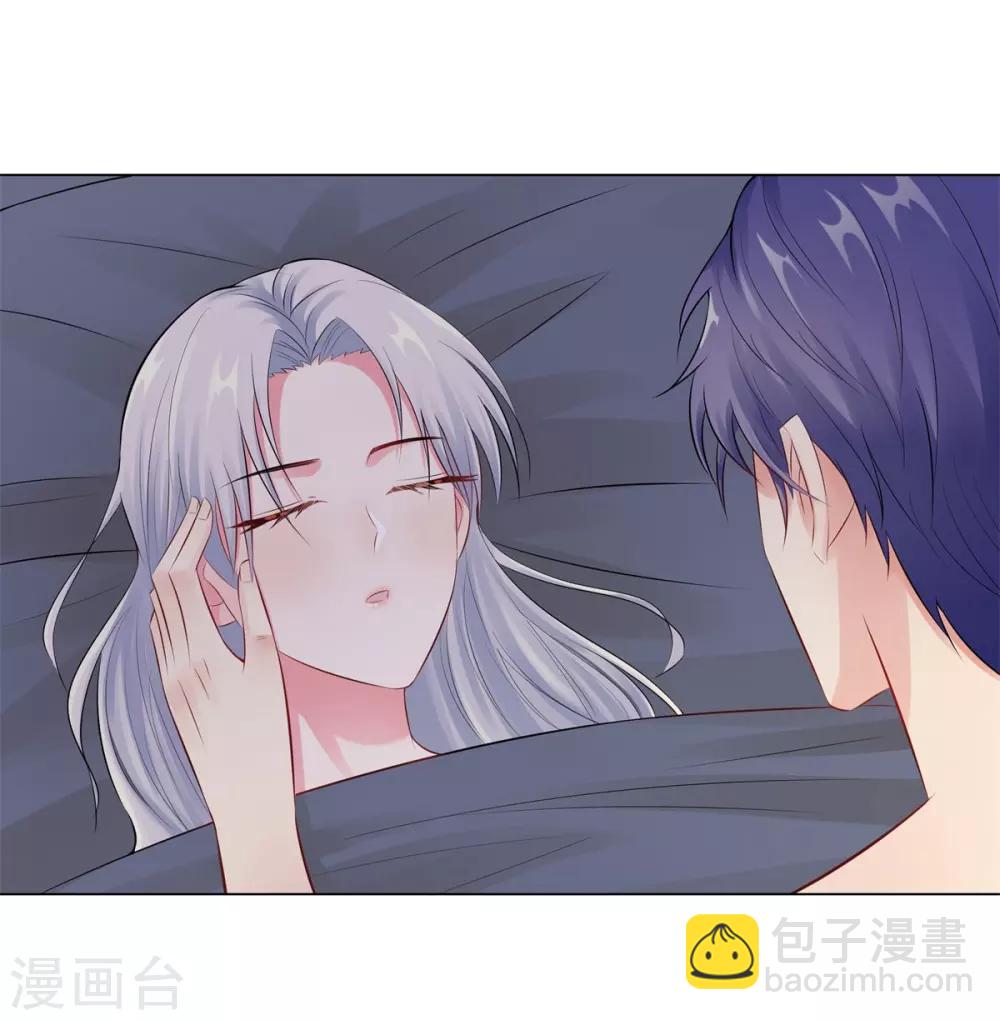 無敵雙寶 - 第40話 你們不能在一起 - 5