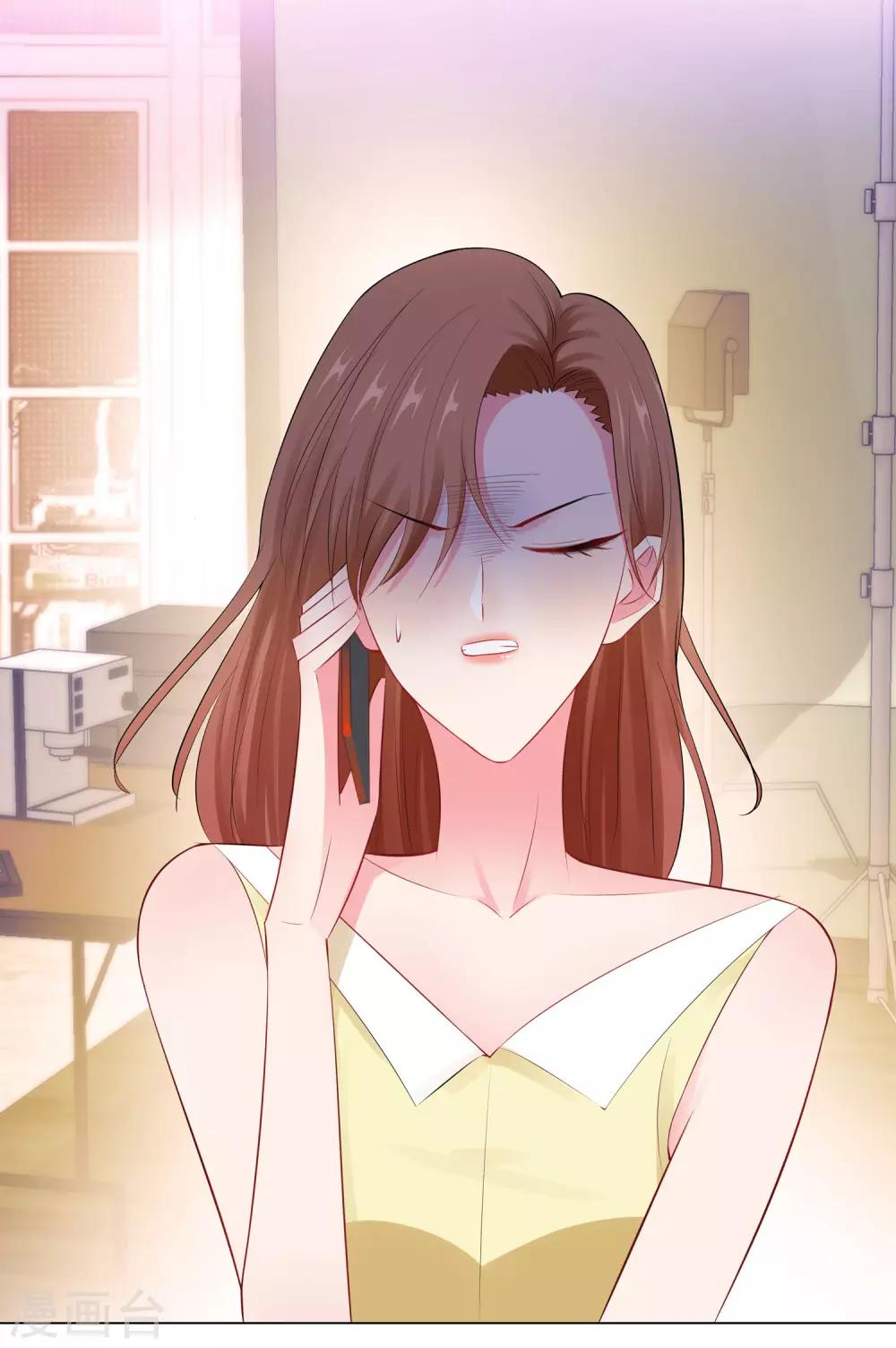 無敵雙寶 - 第52話 親子鑑定結果 - 5