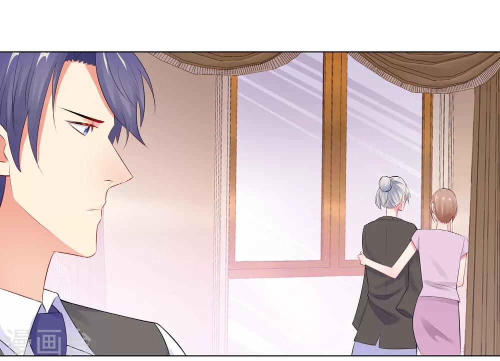 無敵雙寶 - 第56話 堵門 - 5