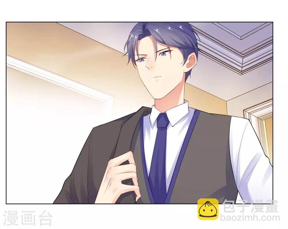 無敵雙寶 - 第56話 堵門 - 2