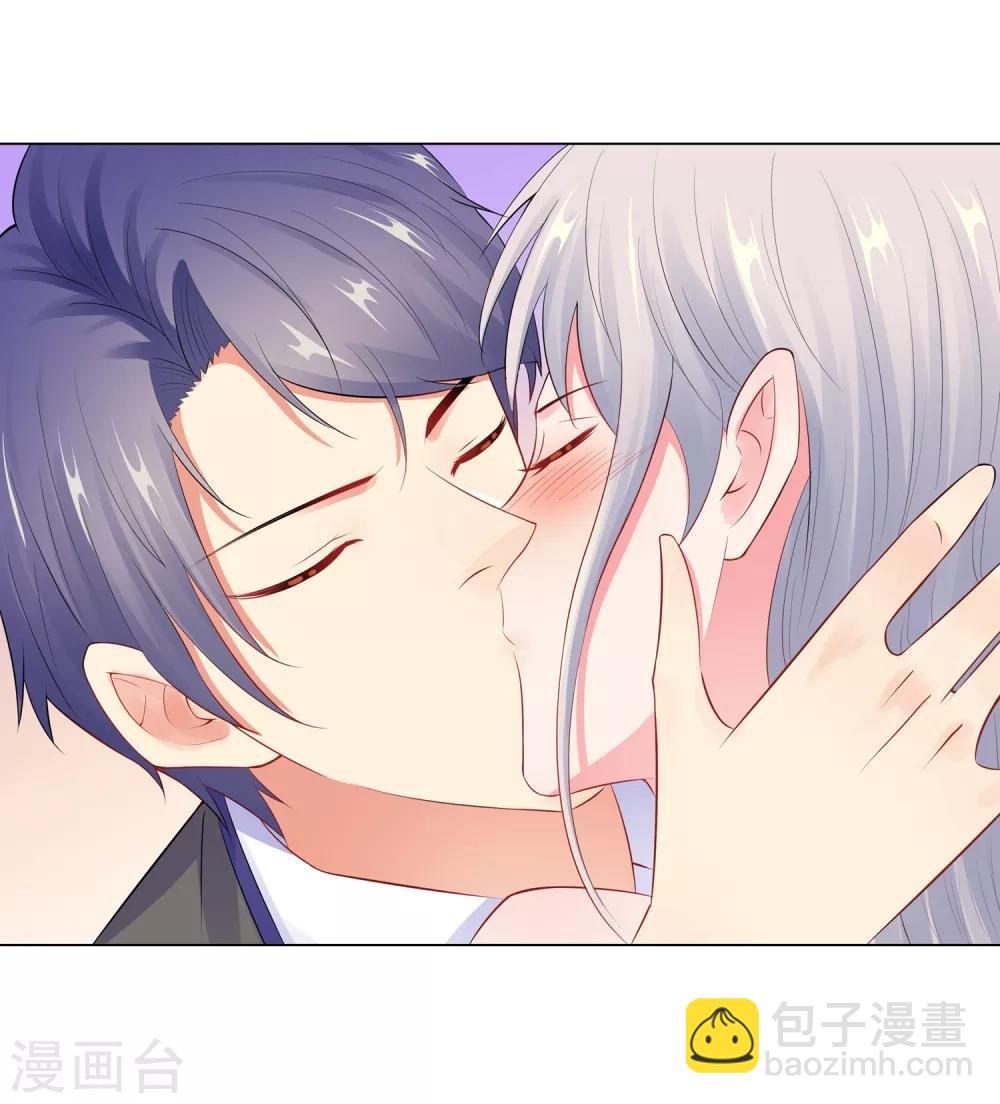 無敵雙寶 - 第56話 堵門 - 2