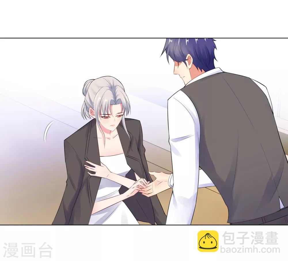 無敵雙寶 - 第56話 堵門 - 6