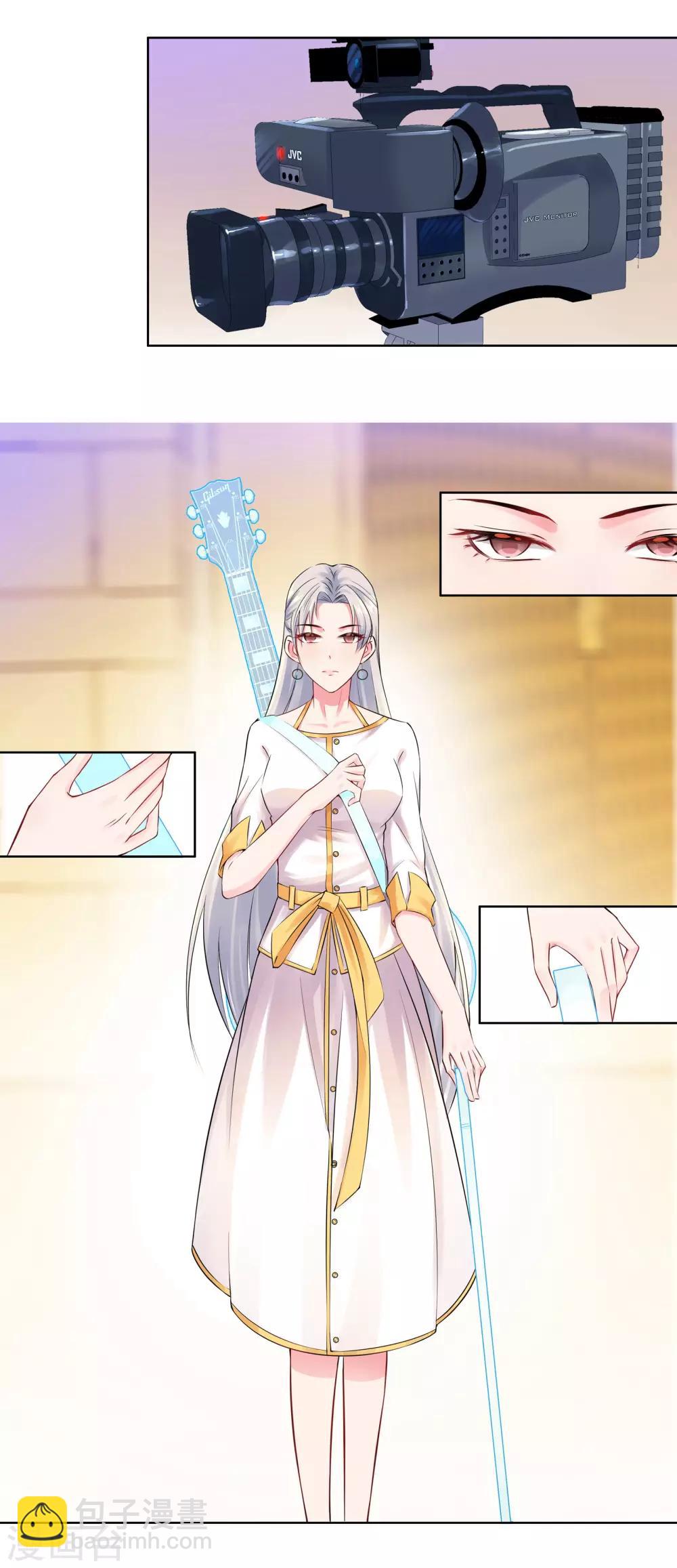 無敵雙寶 - 第8話 一個“失誤” - 5