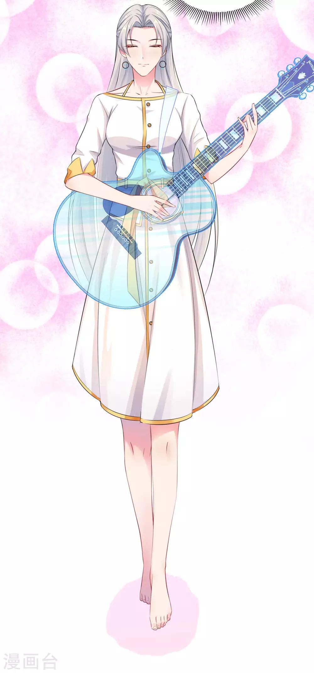 無敵雙寶 - 第8話 一個“失誤” - 2